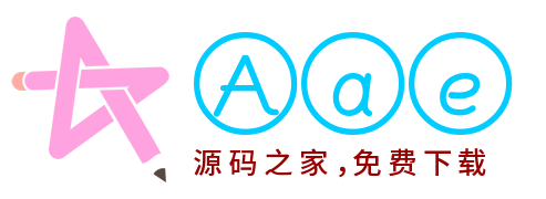 艾尔信息_源码之家_免费下载分享_模板之家_教私服论坛_游戏源码_视频分享_各类软件_相关教程