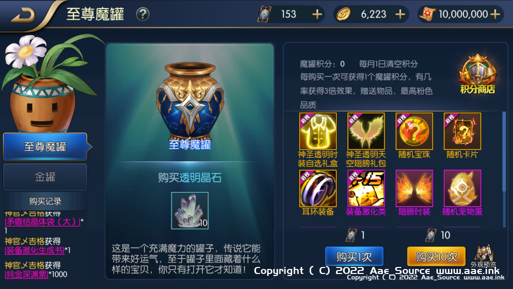 艾尔信息 源码之家 免费下载分享 模板之家 教私服论坛 游戏源码 视频分享 各类软件 相关教程 艾尔信息 源码之家 免费下载分享 模板之家 教私服论坛 游戏源码 视频分享 各类软件 相关教程
