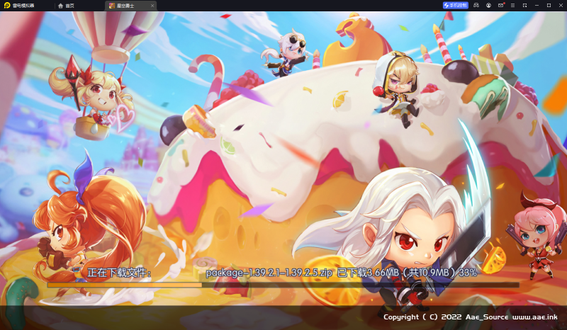 阿拉德之怒【星空阿拉德龙环版】GM授权后台+运营后台+安卓+武器飞升+详细教程_Aae_Source