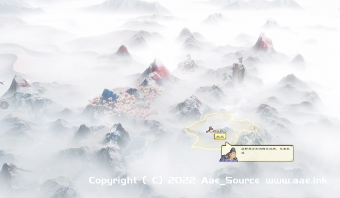 [一键安装] 《东方:平野孤鸿》一款西山居打造的中国古风模拟城建+经营策略类游戏