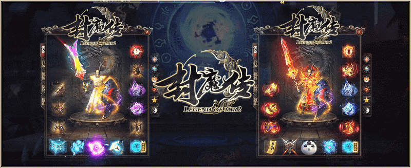 [特色复古] 封魔传第二季新免费服务端 新沉默素材单职业传奇-GOM+一键端_Aae_Source