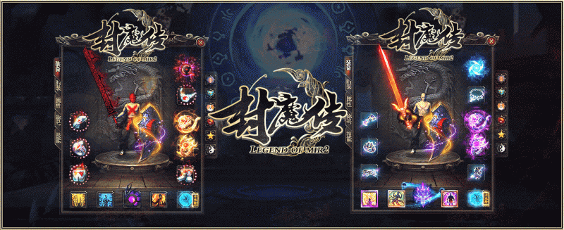[特色复古] 封魔传第二季新免费服务端 新沉默素材单职业传奇-GOM+一键端_Aae_Source
