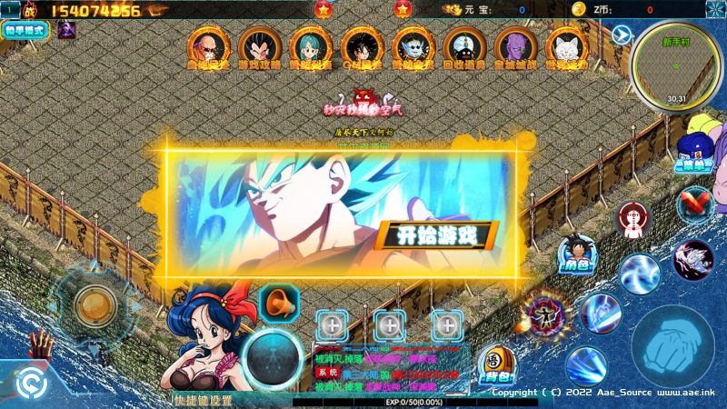 白日门传奇魔改【龙珠战神觉醒】单安卓+清档+运营后台+活动全开。_Aae_Source
