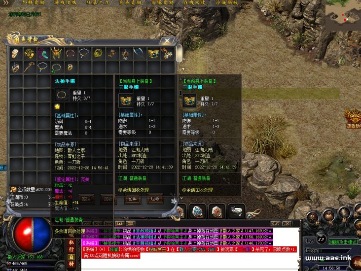 艾尔信息_源码之家_0.1折_模板之家_无限内购_游戏源码_视频分享_游戏服务端_相关教程