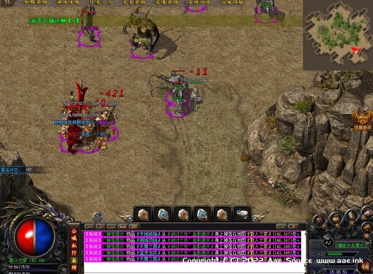 艾尔信息_源码之家_0.1折_模板之家_无限内购_游戏源码_视频分享_游戏服务端_相关教程