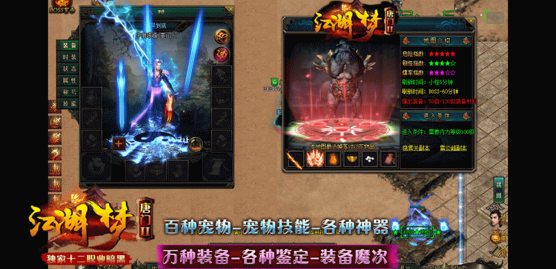 艾尔信息_源码之家_0.1折_模板之家_无限内购_游戏源码_视频分享_游戏服务端_相关教程