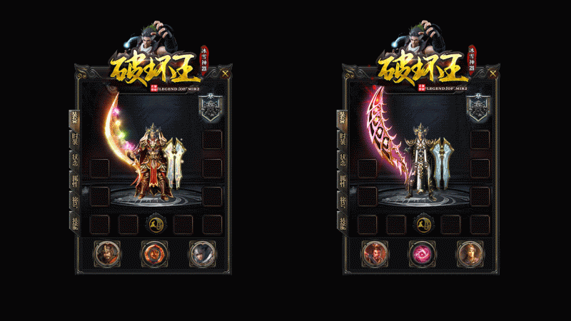 [一键安装] 破坏王冰雪传奇服务端-神器-打金-单职业-带假人-光柱-自动回收_Aae_Source