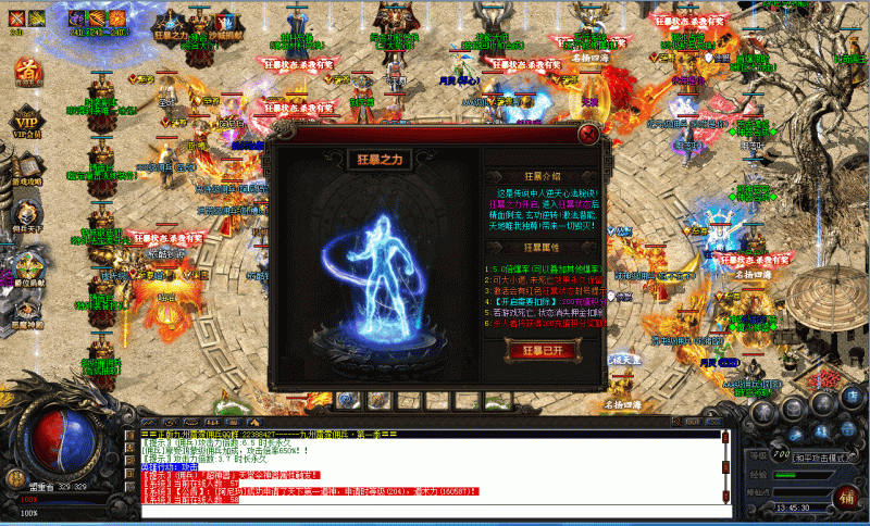 艾尔信息_源码之家_0.1折_模板之家_无限内购_游戏源码_视频分享_游戏服务端_相关教程