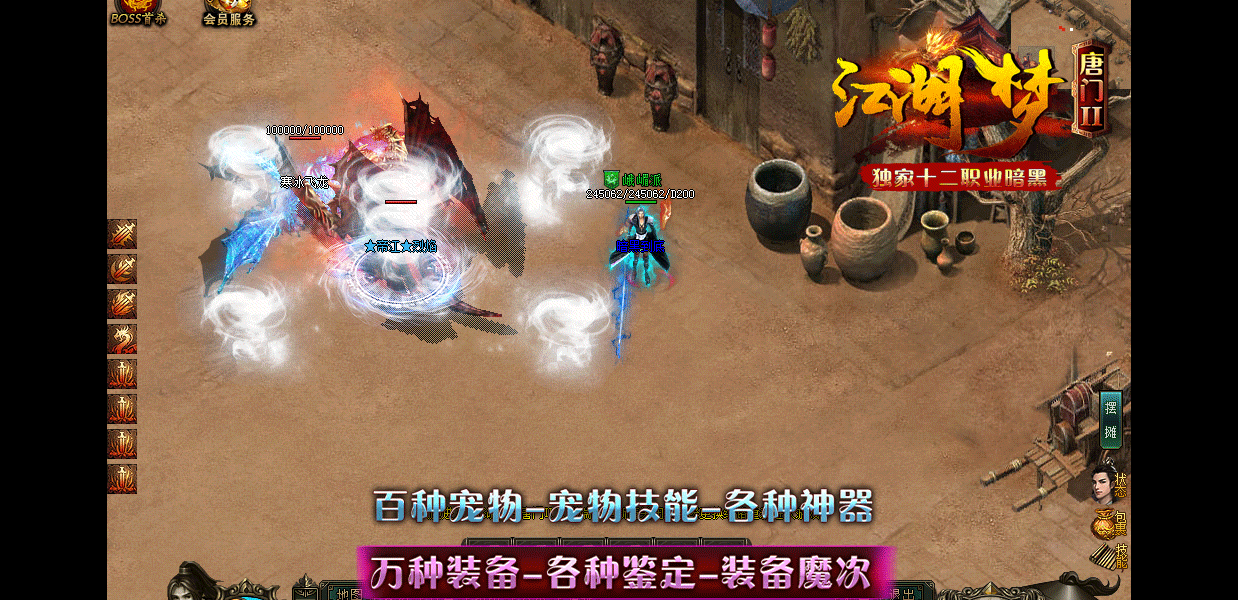 艾尔信息_源码之家_0.1折_模板之家_无限内购_游戏源码_视频分享_游戏服务端_相关教程