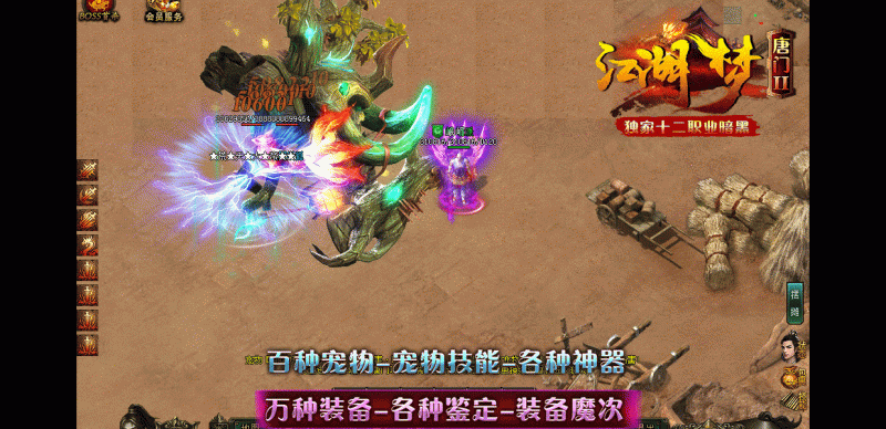 艾尔信息_源码之家_0.1折_模板之家_无限内购_游戏源码_视频分享_游戏服务端_相关教程