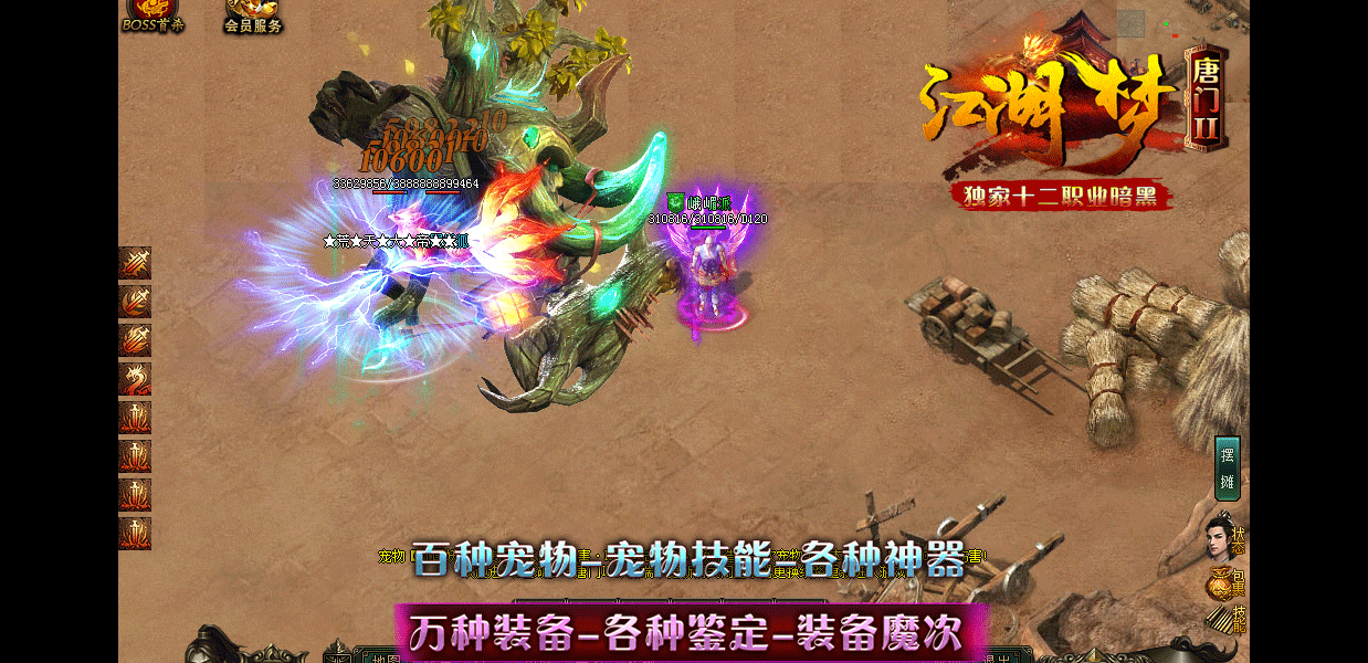 艾尔信息_源码之家_0.1折_模板之家_无限内购_游戏源码_视频分享_游戏服务端_相关教程