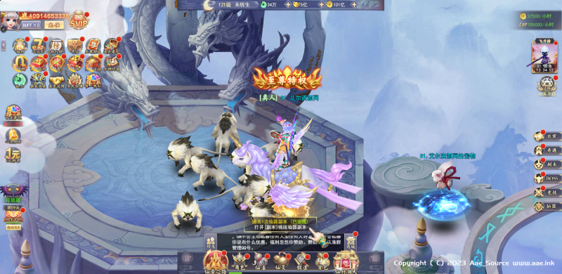 艾尔信息_源码之家_0.1折_模板之家_无限内购_游戏源码_视频分享_游戏服务端_相关教程