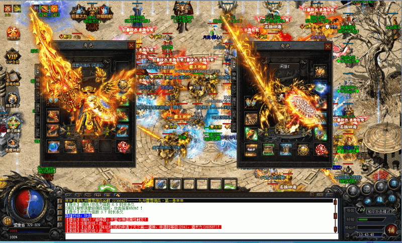 艾尔信息_源码之家_0.1折_模板之家_无限内购_游戏源码_视频分享_游戏服务端_相关教程