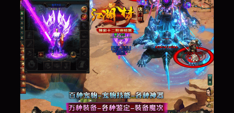 艾尔信息_源码之家_0.1折_模板之家_无限内购_游戏源码_视频分享_游戏服务端_相关教程