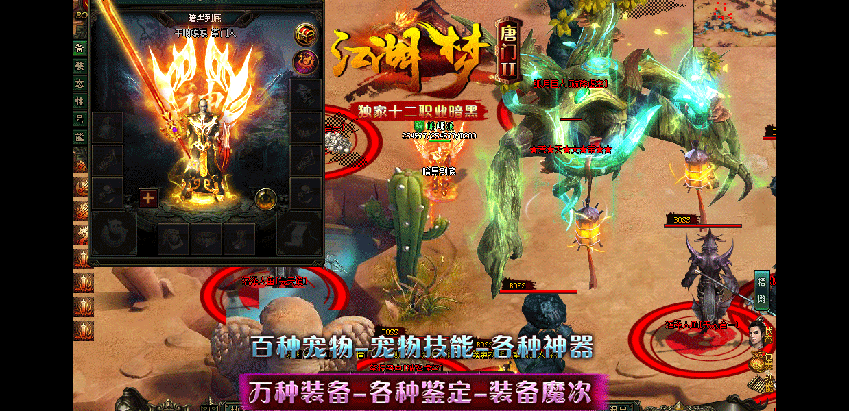 艾尔信息_源码之家_0.1折_模板之家_无限内购_游戏源码_视频分享_游戏服务端_相关教程