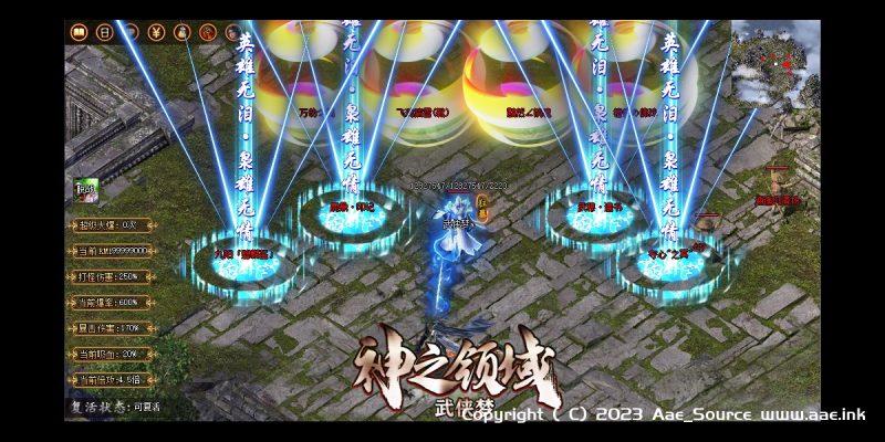 艾尔信息_源码之家_0.1折_模板之家_无限内购_游戏源码_视频分享_游戏服务端_相关教程