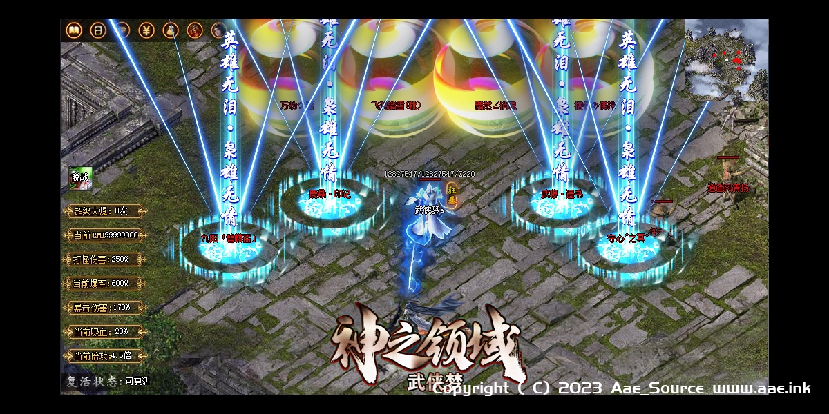 艾尔信息_源码之家_0.1折_模板之家_无限内购_游戏源码_视频分享_游戏服务端_相关教程