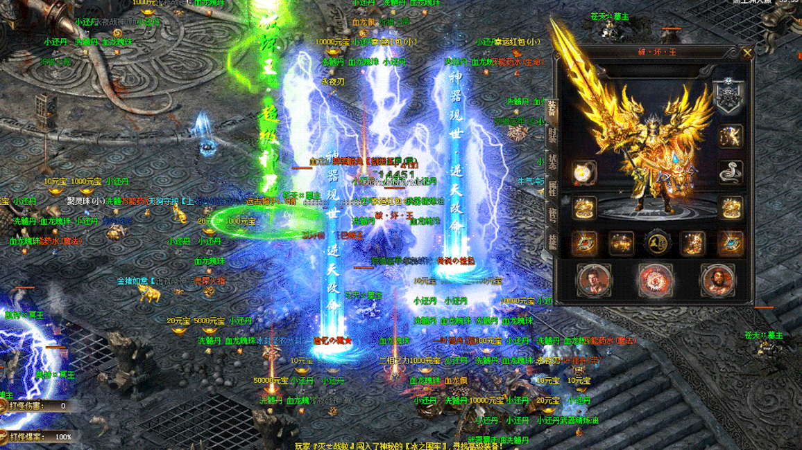 艾尔信息_源码之家_0.1折_模板之家_无限内购_游戏源码_视频分享_游戏服务端_相关教程