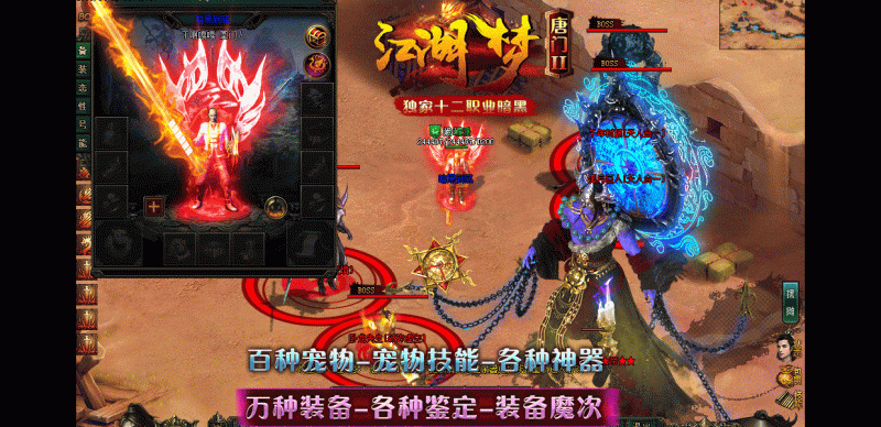 艾尔信息_源码之家_0.1折_模板之家_无限内购_游戏源码_视频分享_游戏服务端_相关教程