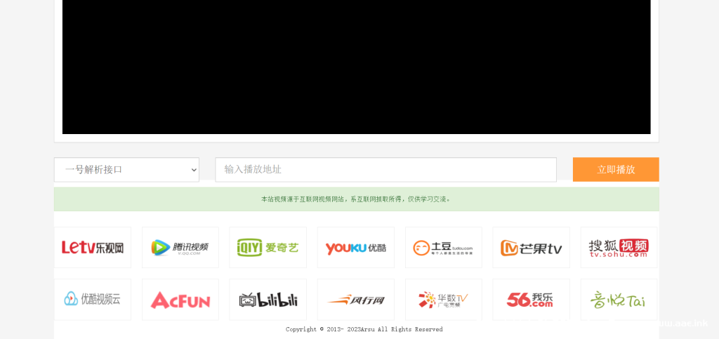 fc9106a2b7163815