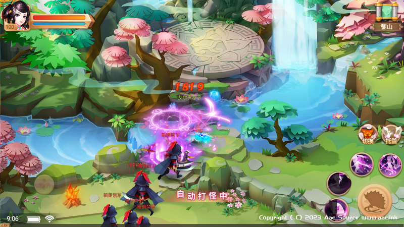 楚乔传换皮手游【锦绣未央】+单安卓+GM授权后台+Linux手工端_Aae_Source