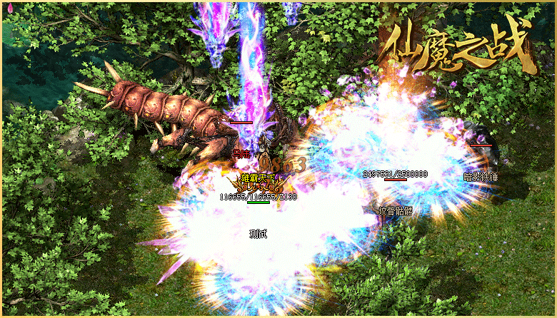 艾尔信息_源码之家_0.1折_模板之家_无限内购_游戏源码_视频分享_游戏服务端_相关教程