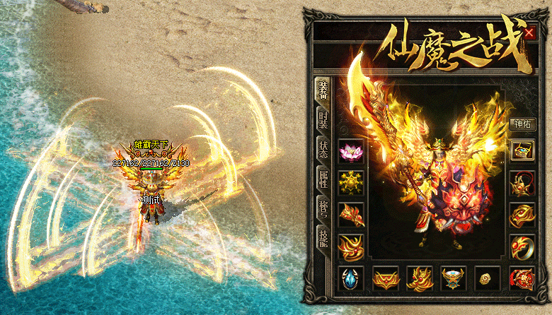 艾尔信息_源码之家_0.1折_模板之家_无限内购_游戏源码_视频分享_游戏服务端_相关教程