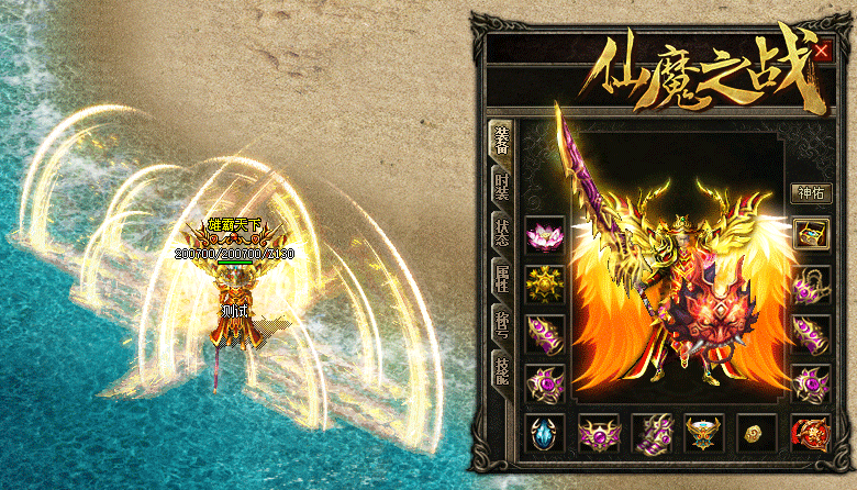 艾尔信息_源码之家_0.1折_模板之家_无限内购_游戏源码_视频分享_游戏服务端_相关教程