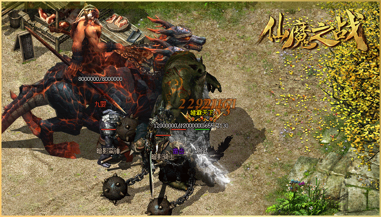 艾尔信息_源码之家_0.1折_模板之家_无限内购_游戏源码_视频分享_游戏服务端_相关教程