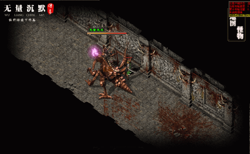 艾尔信息_源码之家_0.1折_模板之家_无限内购_游戏源码_视频分享_游戏服务端_相关教程