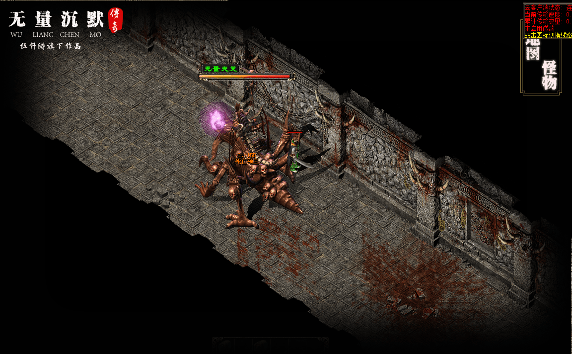 艾尔信息_源码之家_0.1折_模板之家_无限内购_游戏源码_视频分享_游戏服务端_相关教程