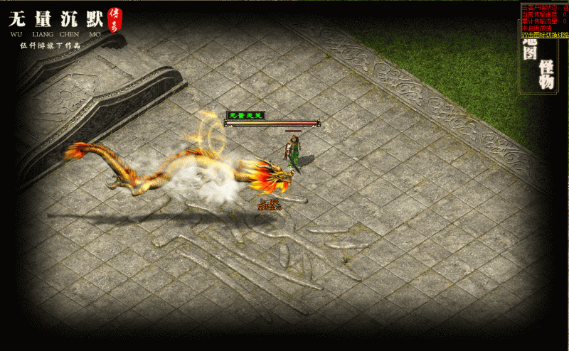 艾尔信息_源码之家_0.1折_模板之家_无限内购_游戏源码_视频分享_游戏服务端_相关教程