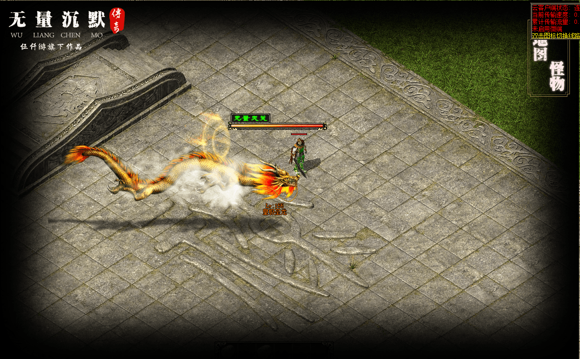 艾尔信息_源码之家_0.1折_模板之家_无限内购_游戏源码_视频分享_游戏服务端_相关教程