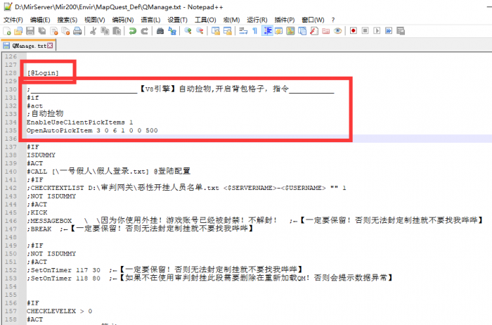 [一键安装] 【传奇-V8引擎】-[玛法传说]-攻沙假人-复古-铭文-附魔-宠物-三职业-9大陆_Aae_Source