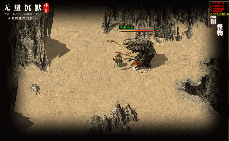 艾尔信息_源码之家_0.1折_模板之家_无限内购_游戏源码_视频分享_游戏服务端_相关教程