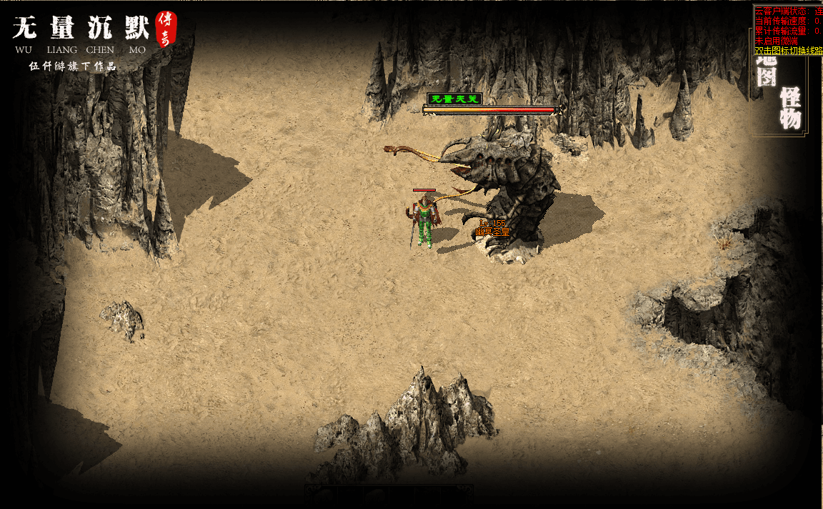 艾尔信息_源码之家_0.1折_模板之家_无限内购_游戏源码_视频分享_游戏服务端_相关教程