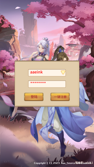 二次元卡牌回合手游【堕落女神之机元魔狼】修复版+GM授权后台+CDK福利后台+安卓_Aae_Source