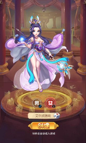 三网H5卡牌游戏【天界纪元H5】+简易安卓APK+GM授权后台+Windows学习端+虚拟机端_Aae_Source