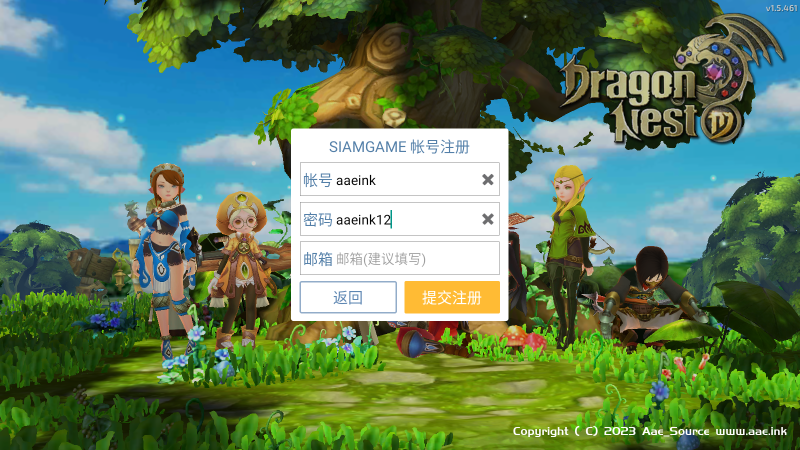 3D动作冒险手游【新龙之谷之冰龙二觉】Linux手工服务端+GM后台+教程_Aae_Source