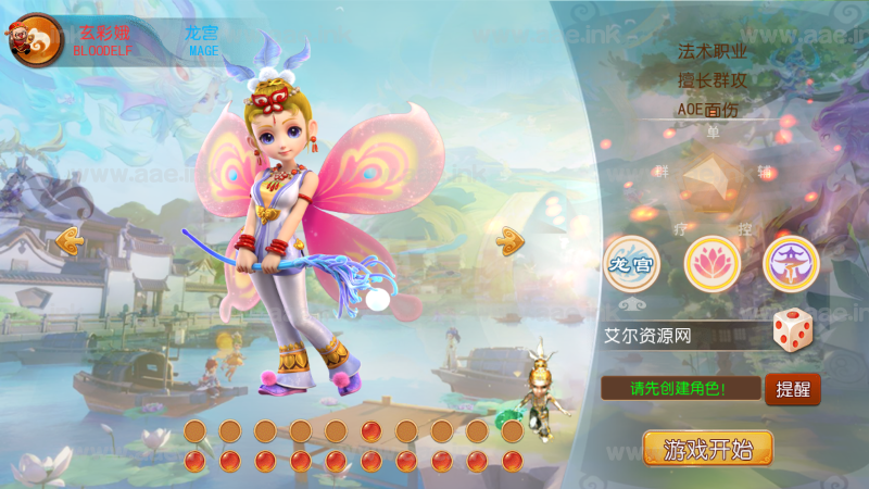 MT3换皮梦幻【鲲鹏西游】+攻略+安卓苹果双端+GM授权后台+全套源码+Linux手工服务端_Aae_Source