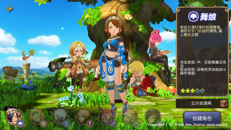 3D动作冒险手游【新龙之谷之冰龙二觉】Linux手工服务端+GM后台+教程_Aae_Source