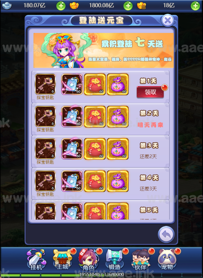 01cb6a3307175739