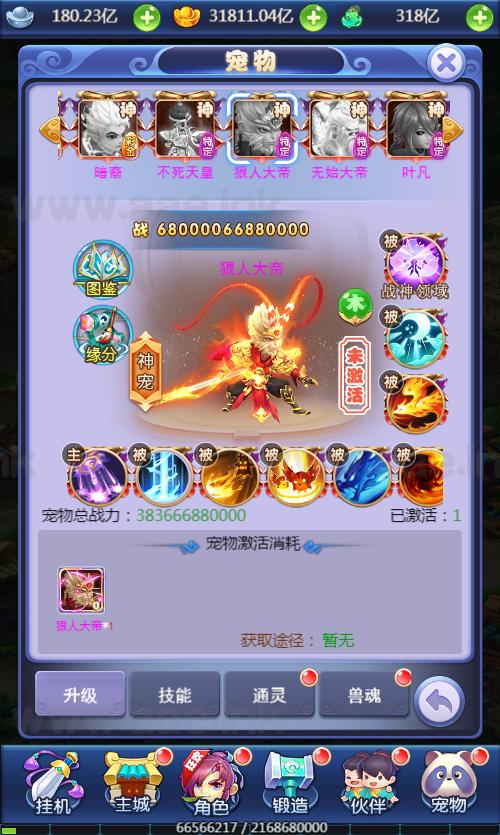 23ed13352d175735