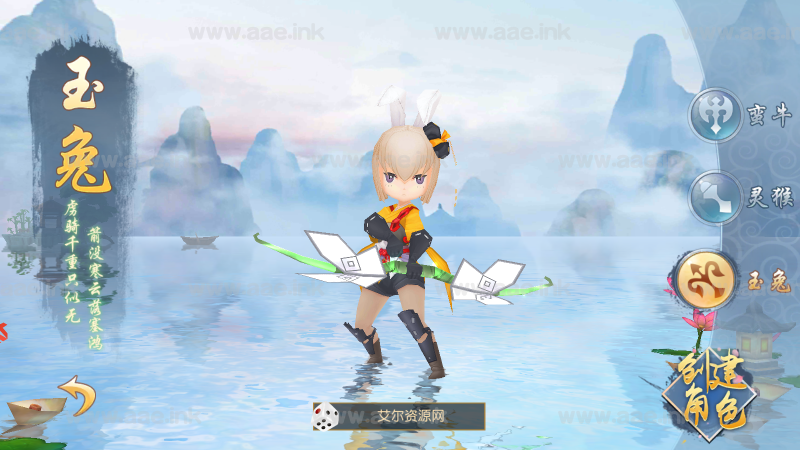 【大唐阴阳师之猎魂觉醒】+安卓苹果双端+GM授权后台+Linux手工服务端+不限IP位数_Aae_Source