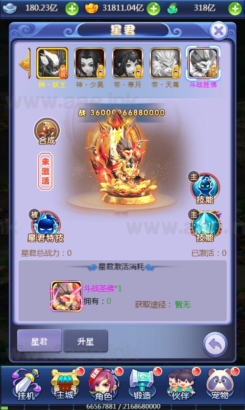 2ea581228e175736