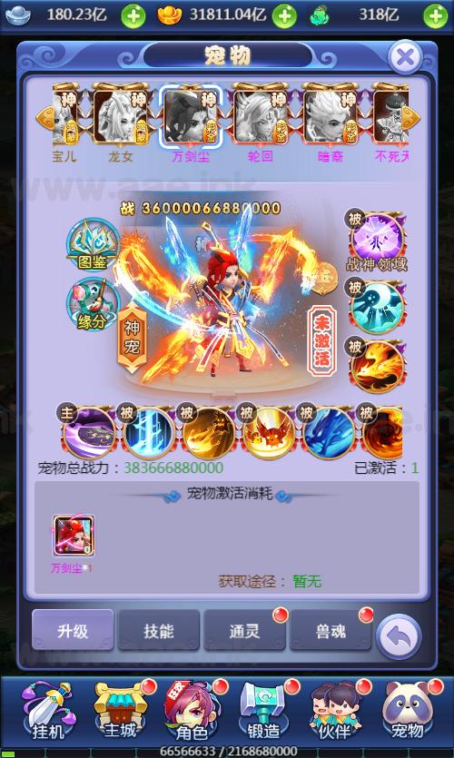 3a5dc7cb50175735