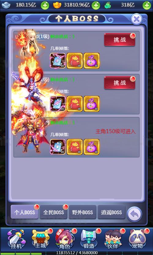 447d1e6c8a175730