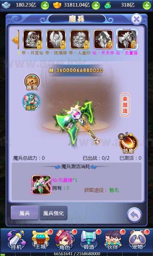 46f7bdf65b175732