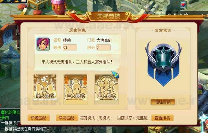 62cc3aaf14152026