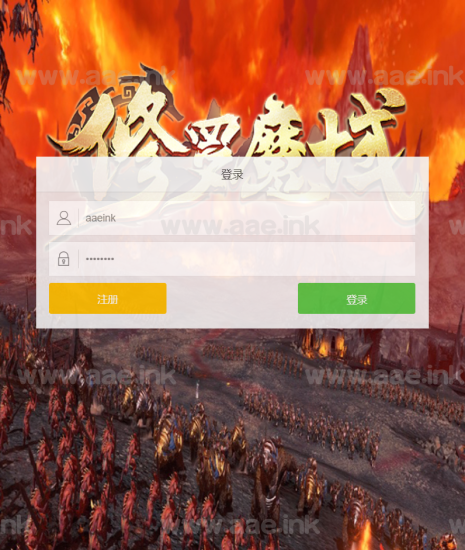 三网H5游戏【修罗魔域H5】2023整理Win超简单修改服务端+GM后台【站长亲测】_Aae_Source